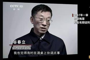 囧叔：为何现在都在谈论我的未来？所谓“阿莱格里问题”不存在